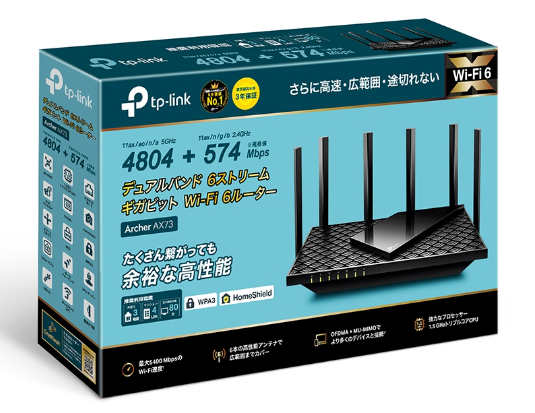 TP-LINK Archer AX73
デュアルバンド Wi-Fi 6 ルータ